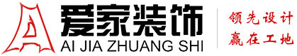 蕾丝袜美女被操视频网站铜陵爱家装饰有限公司官网